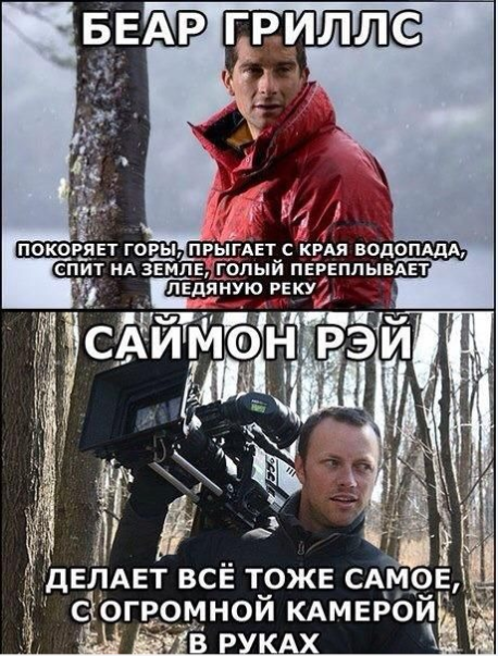 Сфотографировал, разложил обратно по местам. Сфотографировал, разложил обратно по местам.