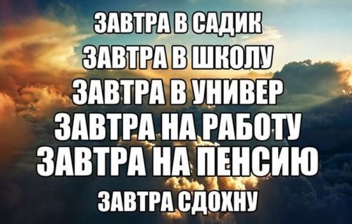 Сфотографировал, разложил обратно по местам. Сфотографировал, разложил обратно по местам.