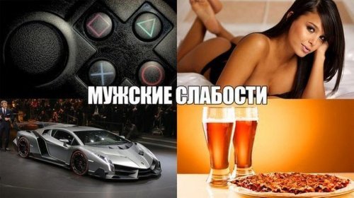 Сфотографировал, разложил обратно по местам. Сфотографировал, разложил обратно по местам.