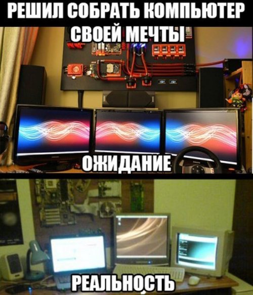 Сфотографировал, разложил обратно по местам. Сфотографировал, разложил обратно по местам.