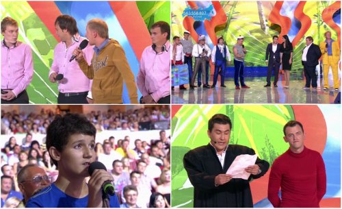 КВН-2013. Летний кубок КВН-2013. Летний кубок