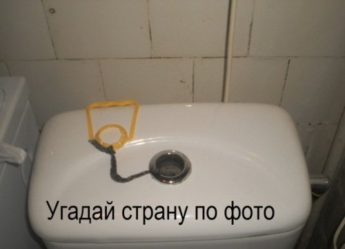 Что бы понять женщину нужно думать как туфли Что бы понять женщину нужно думать как туфли