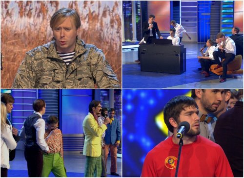 КВН-2013. Первая 1/2 финала КВН-2013. Первая 1/2 финала