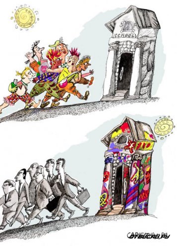 Карикатуры про школу Карикатуры про школу