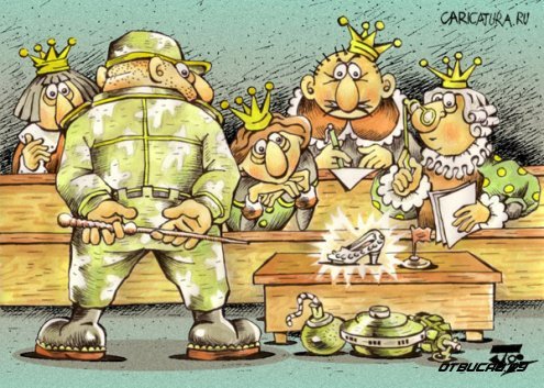 Карикатуры про школу Карикатуры про школу