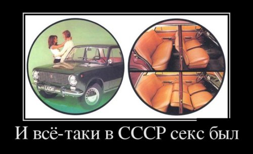 Демотиваторы злобные Демотиваторы злобные