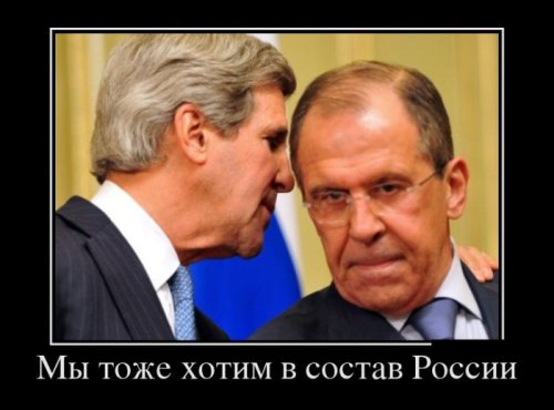 Демотиваторы загоны Демотиваторы загоны