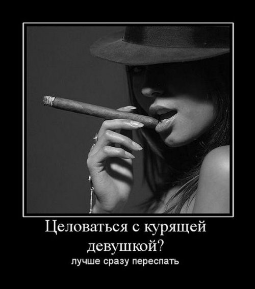 Демотиваторы загоны Демотиваторы загоны