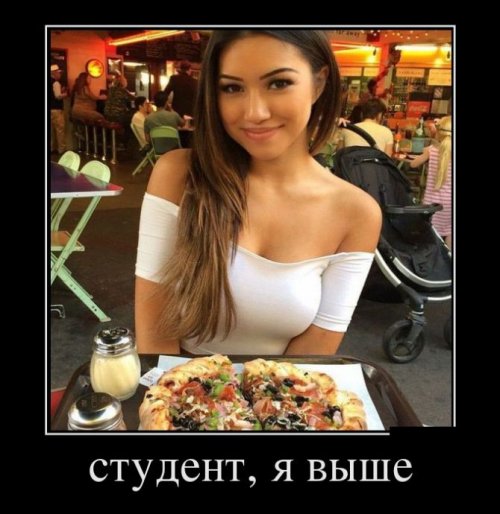 Демотиваторы самые самые Демотиваторы самые самые